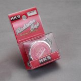 HKS RADIATOR CAP N-type thumbnail 2
