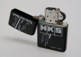 HKS Zippo Lighter TTN thumbnail 1