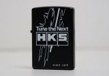 HKS Zippo Lighter TTN thumbnail 2