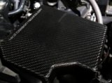 HKS 13-21 Toyota/Subaru 86/BRZ Dry Carbon Fuse Box Cover (exc. 2016+ MT) thumbnail 1