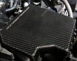 HKS 13-21 Toyota/Subaru 86/BRZ Dry Carbon Fuse Box Cover (exc. 2016+ MT) thumbnail 3