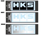 HKS LOGO Sticker W220 WHITE thumbnail 1