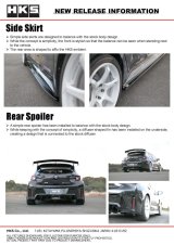 HKS BODY KIT TYPE-S GR COROLLA R-Spoiler thumbnail 5