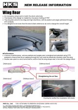 HKS Body Kit TYPE-S GR COROLLA Rear Wing thumbnail 6