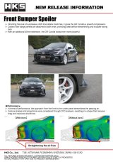 HKS Body Kit TYPE-S GR COROLLA Rear Wing thumbnail 9