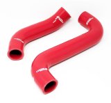 Torque Solution 02-07 Subaru WRX / 04-07 STI Silicone Radiator Hose Kit - Red thumbnail 1
