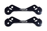 Torque Solution Rear Brake Caliper Adapter: Subaru Impreza / RS / WRX / Forester / Legacy thumbnail 1