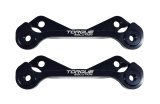 Torque Solution Rear Brake Caliper Adapter: Subaru Impreza / RS / WRX / Forester / Legacy thumbnail 2