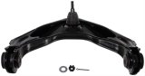 MOOG 2007 Chevrolet Silverado 2500 HD Classic Front Upper Control Arm w/ Ball Joint thumbnail 1