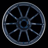 Advan RZII 18x9.5 +45 5x114.3 Racing Indigo Blue Wheel thumbnail 1