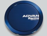 Advan 73mm Full Flat Center Cap - Blue Anodized thumbnail 1