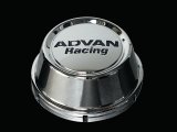 Advan 73mm High Center Cap - Chrome thumbnail 1