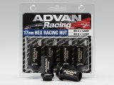 Advan Lug Nut 12X1.5 (Black) - 4 Pack thumbnail 1