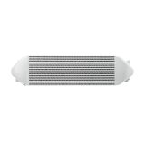 Mishimoto 2016+ Ford Focus RS Intercooler (I/C ONLY) - Silver thumbnail 1