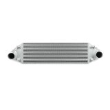 Mishimoto 2013+ Ford Focus ST Intercooler (I/C ONLY) - Silver thumbnail 7