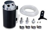 Mishimoto 11-13 BMW 335i/335ix/135i Baffled Oil Catch Can Kit - Black thumbnail 5