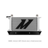 Mishimoto 09+ Nissan 370Z / 08+ Infiniti G37 (Coupe Only) Oil Cooler Kit thumbnail 6