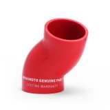 Mishimoto Subaru WRX Red Silicone Throttle Body Hose thumbnail 3