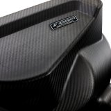 Mishimoto 2021+ BMW G8X M3/M4 Performance Intake Carbon Fiber Matte thumbnail 3