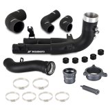 Mishimoto 2021+ BMW G8X M3/M4 Hot Side Intercooler Charge Pipe Kit thumbnail 1