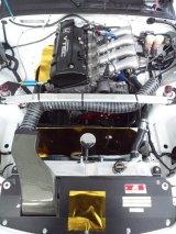 Mishimoto 00-09 Honda S2000 Aluminum Fan Shroud Kit thumbnail 2