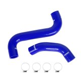 Mishimoto 01-07 Subaru WRX / WRX STI Blue Silicone Hose Kit thumbnail 1