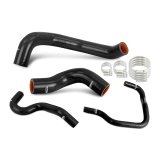 Mishimoto 2023+ Nissan Z Silicone Coolant Hose Kit - Black thumbnail 1