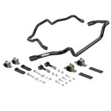 Hotchkis 99+ E46 BMW M3 Swaybars thumbnail 4