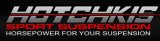 Hotchkis 04-07 STi Front & Rear Endlink Set thumbnail 9