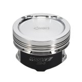 Manley Nissan (SR20DE/DET) 86.5mm +.5mm Oversized Bore 9.0:1 Dish Piston Set with Ring thumbnail 7