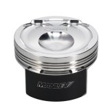 Manley Ford 2.3L EcoBoost 87.5mm STD Size Bore 9.5:1 Dish Piston Set thumbnail 8