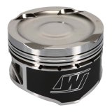 Wiseco Volvo B5254 2.5L -13cc Dish 30.50mm CH 83mm Bore Custom Pistons (SPECIAL ORDER) thumbnail 6