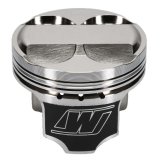 Wiseco Acura 4v Honda B16A +2cc Dome Strut 84.25mm Bore .09 Oversize 10.2 CR Piston Kit - Set of 4 thumbnail 8