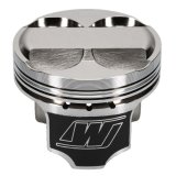 Wiseco Acura 4v Honda B16A +2cc Dome Strut 84.25mm Bore .09 Oversize 10.2 CR Piston Kit - Set of 4 thumbnail 9