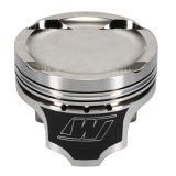 Wiseco Acura Turbo -12cc 1.181 x 81.25mm Piston Kit thumbnail 7