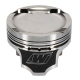 Wiseco Acura Turbo -12cc 1.181 x 81.25mm Piston Kit thumbnail 8