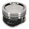 Wiseco 95-98 Nissan 240SX KA24 4V Dished 9:1 CR 90.50MM Single Piston thumbnail 7