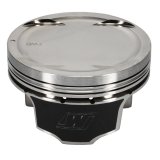 Wiseco Nissan 350Z VQ35 4v Dished -10cc 95.5 - Single Piston thumbnail 2