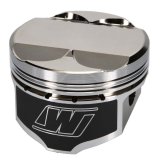 Wiseco Ford Mazda Duratech 2vp Dished 12.4:1 CR Piston Shelf Kit thumbnail 2