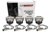 Wiseco Ford Mazda Duratech 2vp Dished 12.4:1 CR Piston Shelf Kit thumbnail 5