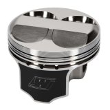 Wiseco Acura 4v +2cc Dome Strutted 84.5mm Piston - Single thumbnail 3