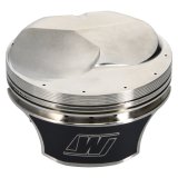 Wiseco BBC Quick 16 +45cc Dome 1.120inch Piston Shelf Stock Kit thumbnail 4