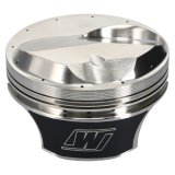 Wiseco BBC Quick 16 +45cc Dome 1.120inch Piston Shelf Stock Kit thumbnail 9