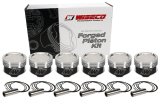 Wiseco Toyota 7MGTE 4v Dished -16cc Turbo 83.5 Piston Shelf Stock thumbnail 5