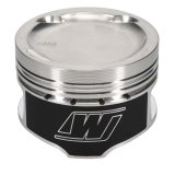Wiseco Toyota 7MGTE 4v Dished -16cc Turbo 83.5 Piston Shelf Stock thumbnail 6