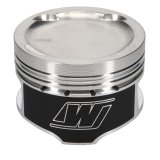 Wiseco Toyota 7MGTE 4v Dished -16cc Turbo 83.5 Piston Shelf Stock thumbnail 7