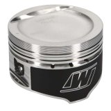 Wiseco Hyundai 2.0 Dished -11.5cc 8.8:1 CR 83.0 Piston Shelf Stock thumbnail 3