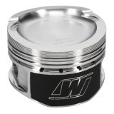 Wiseco VW VR6 2.8L 10.5:1 83mm Piston Shelf Stock thumbnail 6