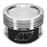 Wiseco VW VR6 2.8L 10.5:1 83mm Piston Shelf Stock thumbnail 8