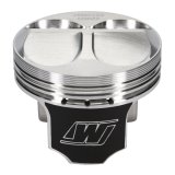 Wiseco Honda 4v DOME +6.5cc STRUTTED 87MM Piston Shelf Stock thumbnail 6